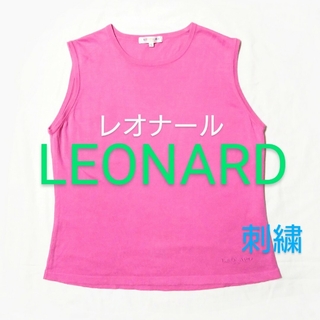 レオナール(LEONARD)のレオナール 日本製  タンクトップ 綿 ノースリーブ ニットソー LEONARD(タンクトップ)
