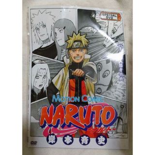 NARUTO／ナルト／劇場版入場特典DVD