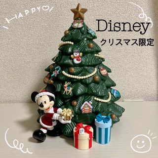 ディズニー(Disney)の【 ディズニー 】ポップコーンバケット クリスマス 2022(キャラクターグッズ)