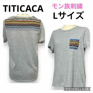 チチカカ モン族刺繍 カラフルステッチ 半袖Tシャツ 半袖シャツ カットソー 灰(Tシャツ(半袖/袖なし))