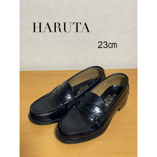 ハルタ(HARUTA)のHARUTA ハルタ ローファー 4514 レディース　23㎝(ローファー/革靴)