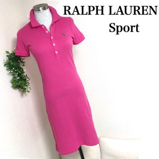 ラルフローレン(Ralph Lauren)のラルフローレンスポーツのポロワンピース上品ピンクXS(ひざ丈ワンピース)