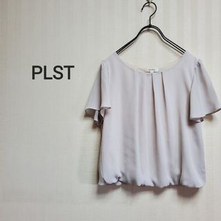 プラステ(PLST)の【PLST】プラステ　ゆるふわ　ゆる可愛　プルオーバー　オフホワイト　シフォン(カットソー(半袖/袖なし))