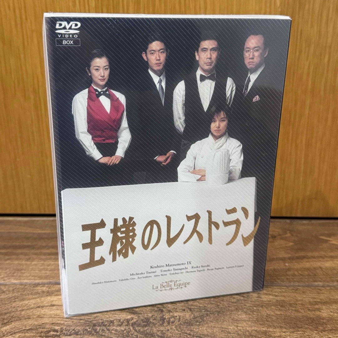 王様のレストラン DVD-BOX【中古品】 TVドラマ 王様のレストラン DVD-BOX【中古品】 TVドラマ