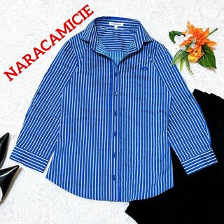 ナラカミーチェ(NARACAMICIE)の美品✨ナラカミーチェ　ストライプシャツ　ロールアップ　刺繍　ブルー　0(シャツ/ブラウス(長袖/七分))