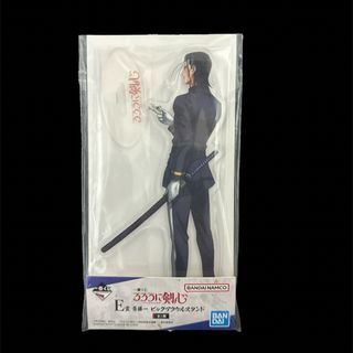 一番くじ　るろうに剣心　E賞 斎藤ービッグアクリルスタンド(キャラクターグッズ)