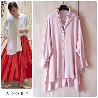 ADORE - ◆幻◆希少新品 定価4.3万円 ADORE　VERY ドライソフトロングブラウス