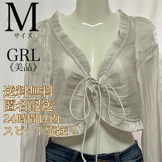 GRL - 【美品！送料無料！匿名配送】GRL★フリルネックリボンシャイニーブラウス★M