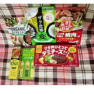 エスビー食品