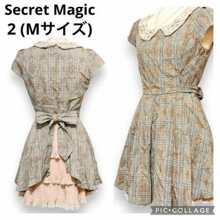 シークレットマジック(Secret Magic)のシークレットマジック チェック カメオ バックフリル リボン付 フレアワンピース(ひざ丈ワンピース)