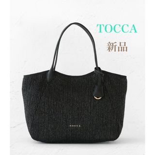 TOCCA - トッカ トートバッグ TOCCA ブラック A4 カゴバッグ