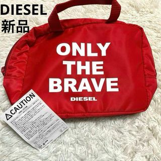 DIESEL - ディーゼル ノベルティーポーチ バッグ カバン セカンドバッグ バッグインバッグ