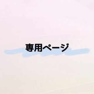 ★大人気★ ホワイト 白 石鹸ケース ブラシ付き うたまろ 石鹸台 頑固汚れ