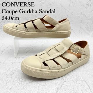 コンバース(CONVERSE)の【極美品】コンバース オールスター クップ グルカサンダル アイボリー スエード(サンダル)