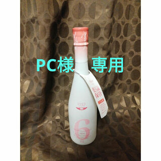 アラマサ(新政)の新政酒造　NO.6 X-type(日本酒)
