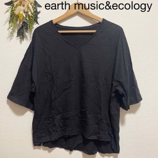 アースミュージックアンドエコロジー(earth music & ecology)のearth music&ecology トップス(Tシャツ(半袖/袖なし))