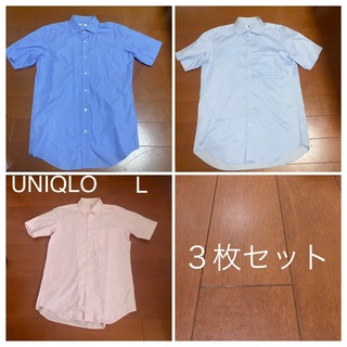ユニクロ(UNIQLO)のUNIQLO 半袖メンズシャツ　Lサイズ　３枚セット(シャツ)