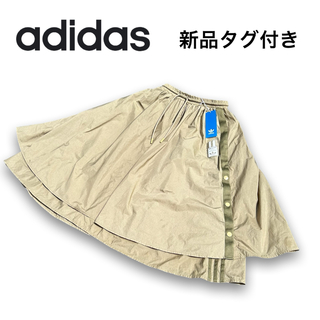 アディダス(adidas)の✨完売品　アディブレイク スカート / adidas  新品未使用タグ付き(ロングスカート)