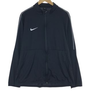 ナイキ(NIKE)の古着 ナイキ NIKE DRI-FIT ジャージ トラックジャケット メンズXL /eaa453885(その他)