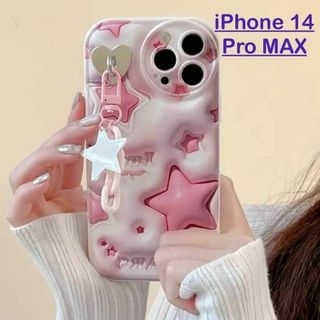 【iPhone14 Pro MAX】★スター柄　キュート★ソフトケース　匿名配送(iPhoneケース)