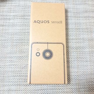 アクオス(AQUOS)の新品　AQUOS SENSE8　アクオスセンス8 ペールグリーン(スマートフォン本体)