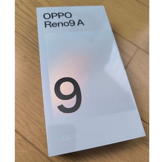 オッポ(OPPO)のOPPO reno9a 新品未開封(スマートフォン本体)