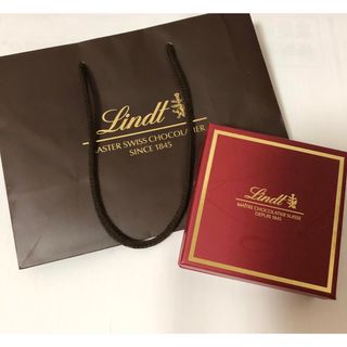 Lindt