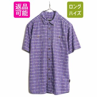 パタゴニア(patagonia)の23年製 パタゴニア チェック 半袖 シャツ メンズ S 古着 アウトドア Patagonia ヘンプ 麻 オーガニック コットン バック ステップ ボックス(シャツ)