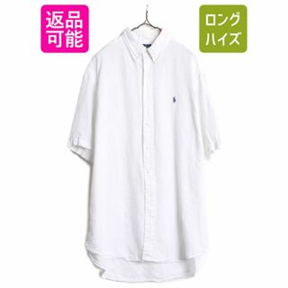 ラルフローレン(Ralph Lauren)の90s ラルフローレン 100% リネン 半袖 ボタンダウン シャツ メンズ L / 古着 90年代 オールド ポロ 高級 麻 BD 半袖シャツ ワンポイント 白(シャツ)