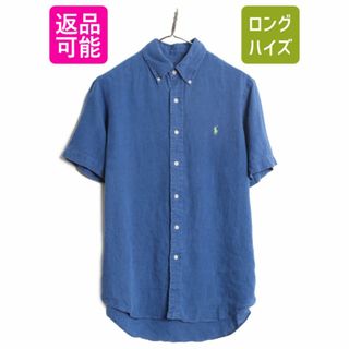 ラルフローレン(Ralph Lauren)のラルフローレン 100% リネン 半袖 ボタンダウン シャツ メンズ M 古着 ポロ 高級 BD 半袖シャツ ワンポイント 麻 ネイビー シンプル ブルー(シャツ)