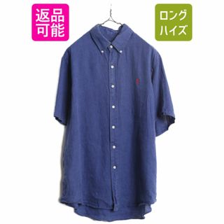 ラルフローレン(Ralph Lauren)のラルフローレン 100% リネン 半袖 ボタンダウン シャツ メンズ XL / 古着 ポロ 高級 半袖シャツ 大きいサイズ ワンポイント 麻 BD シンプル(シャツ)