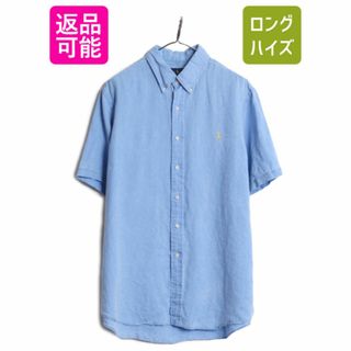 ラルフローレン(Ralph Lauren)のラルフローレン 100% リネン 半袖 ボタンダウン シャツ メンズ XL / 古着 ポロ 高級 BD 半袖シャツ 大きいサイズ ワンポイント 麻 シンプル(シャツ)