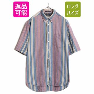 リーバイス(Levi's)の90s ドッカーズ リーバイス ストライプ オックスフォード ボタンダウン 半袖 シャツ メンズ M 90年代 オールド BD コットン LEVIS DOCKERS(シャツ)