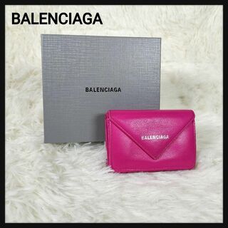 Balenciaga - 【美品】バレンシアガ　三つ折り財布　ペーパーミニウォレット　ネオンピンク