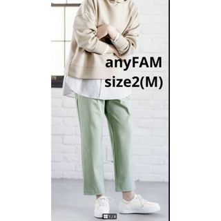 エニィファム(anyFAM)のエニィファム　パンツ　テーパード　レディース　M　クロップド　グリーン(クロップドパンツ)