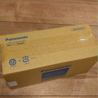 Panasonic - パナソニック　バッテリー　リチウムイオン　6.6Ah　NKY490B02B