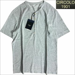 チルコロイチキューゼロイチ(CIRCOLO 1901)のJ5198 新品 チルコロ1901 ヘンリーネックカットソー グレー XL(Tシャツ/カットソー(半袖/袖なし))