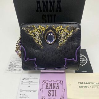 ANNA SUI - ✨先着1点限り✨ANNA SUI 二つ折り財布 ツイステッドワンダーランド 黒