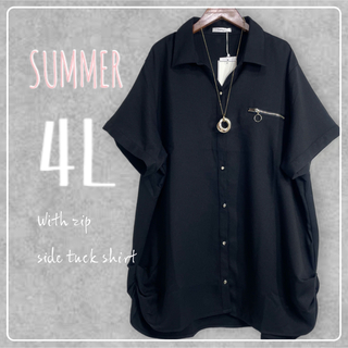 新品♪4L大きいサイズ♪ジップ付きサイドタックシャツ♪ブラック(シャツ/ブラウス(半袖/袖なし))