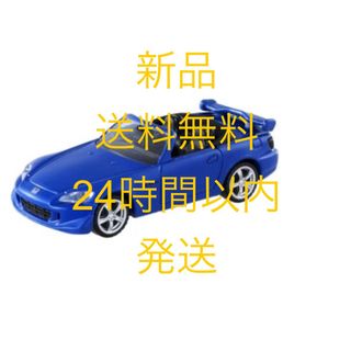 トミカプレミアム タカラトミーモール ホンダ S2000 TYPE S