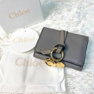 クロエ(Chloe)の【極美品】　Chloe  グレー　三つ折り財布　トリフォールド(財布)