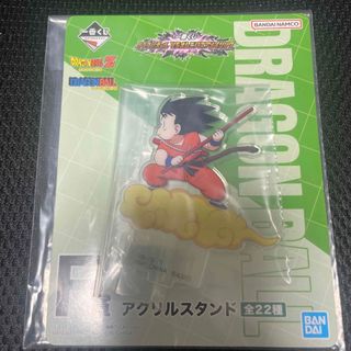 一番くじ ドラゴンボール オムニバスアメイジング F賞 筋斗雲 悟空