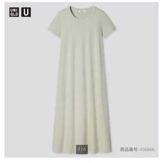 ユニクロ(UNIQLO)のユニクロ エアリズムコットンAラインロングワンピース (ロングワンピース/マキシワンピース)