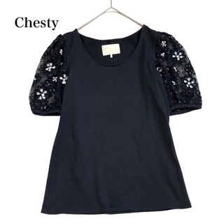 チェスティ(Chesty)のチェスティー 上品 オーガンジー ビーズ 花モチーフ カットソー Tシャツ 黒(Tシャツ(半袖/袖なし))