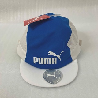 プーマ(PUMA)の未使用　PUMA プーマ フットボールキャップ　ジュニア(帽子)
