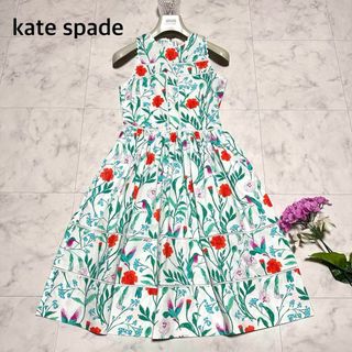 kate spade new york - 美品✨ケイトスペード ボタニカル柄ワンピース 小鳥 フレア Aライン 泉里香着用