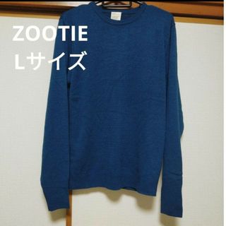 ズーティー(Zootie)のズーティー　ニットトップス　Lサイズ　ブルー　セーター　長袖　薄手(ニット/セーター)