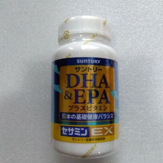 サントリー(サントリー)の【新品未開封】サントリーDHA＆EPA+ビタミン(ビタミン)