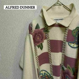 ALFRED DUNNER ニット セーター 花柄 ペイズリー 刺繍 L(ニット/セーター)