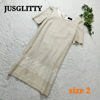 ジャスグリッティー(JUSGLITTY)のJUSGLITTY ツイードワンピース ひざ丈 レース 半袖 アイボリー 2(ひざ丈ワンピース)